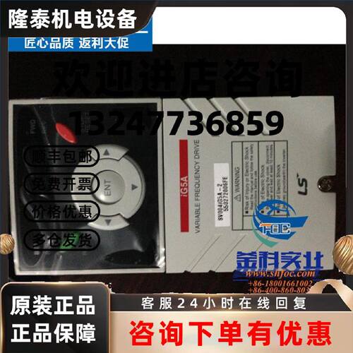 议价全新原装三菱伺服电机HC-PQ43 HC-PQ43K 质保一年顺丰包邮