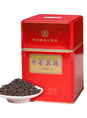 中茶茗珠1800六堡茶200g