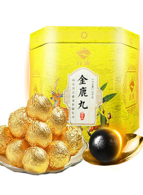 宜露金鹿丸全鹿提炼大补丸高纯度