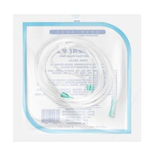 鱼跃适用良和一次性鼻吸氧管医家用加长软鼻氧管老人成人氧气管