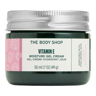 【官方正品】TheBodyShop美体小铺 维他命E补湿啫喱50ml补水保湿