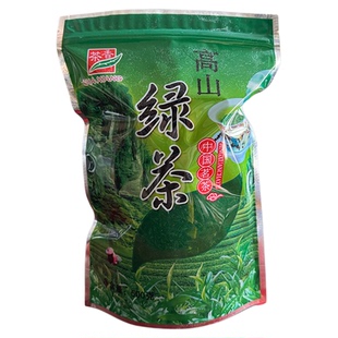 云南滇绿茶大叶种老树绿茶高香甘甜好喝耐泡200克袋装原产地直销