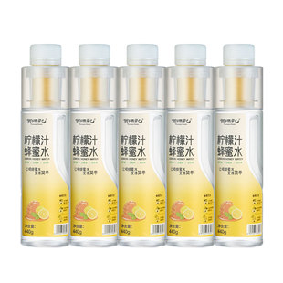 贺源记柠檬汁蜂蜜水分离式0脂健康瓶装水果茶饮料440g大瓶好喝