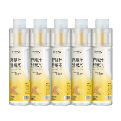 手摇分离柠檬蜂蜜水|106人收藏