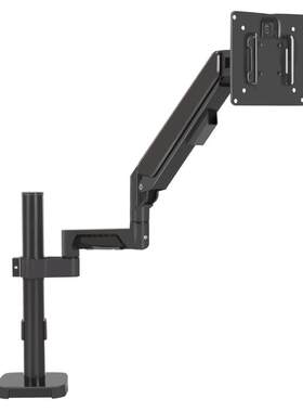 加长显示器支架79CM悬臂增高桌面升降式24/27/34寸 适用于aoc hkc