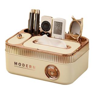 创意纸巾盒家用客厅高档茶几餐厅轻奢高级感桌面遥控器收纳抽纸盒