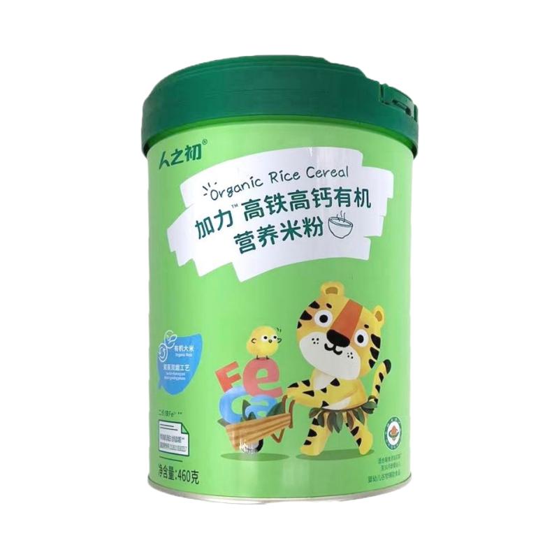 人之初加力营养米粉宝宝辅食米粉钙铁锌DHA益生元营养米粉大桶