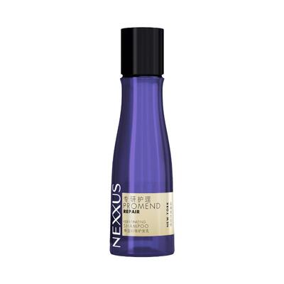 【派样返回购券】NEXXUS弹性蛋白丰盈发乳挺立清爽蓬松柔顺 80ml