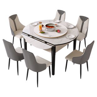 金仕全自动家用麻将机一体两用餐桌圆桌餐麻四口机折叠电动麻将桌