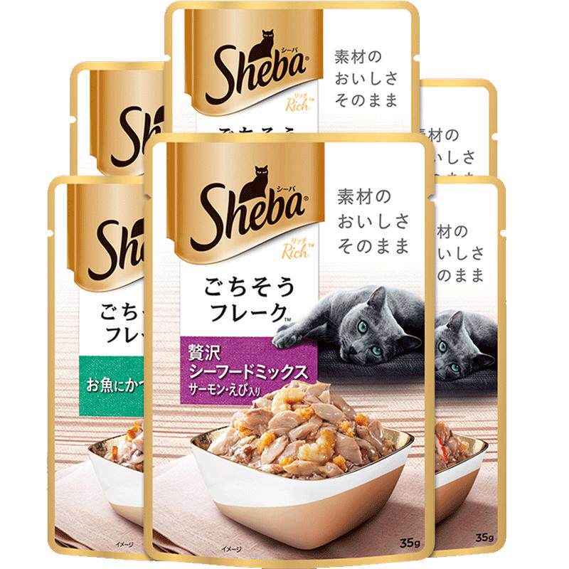 进口希宝湿粮软包罐头成猫