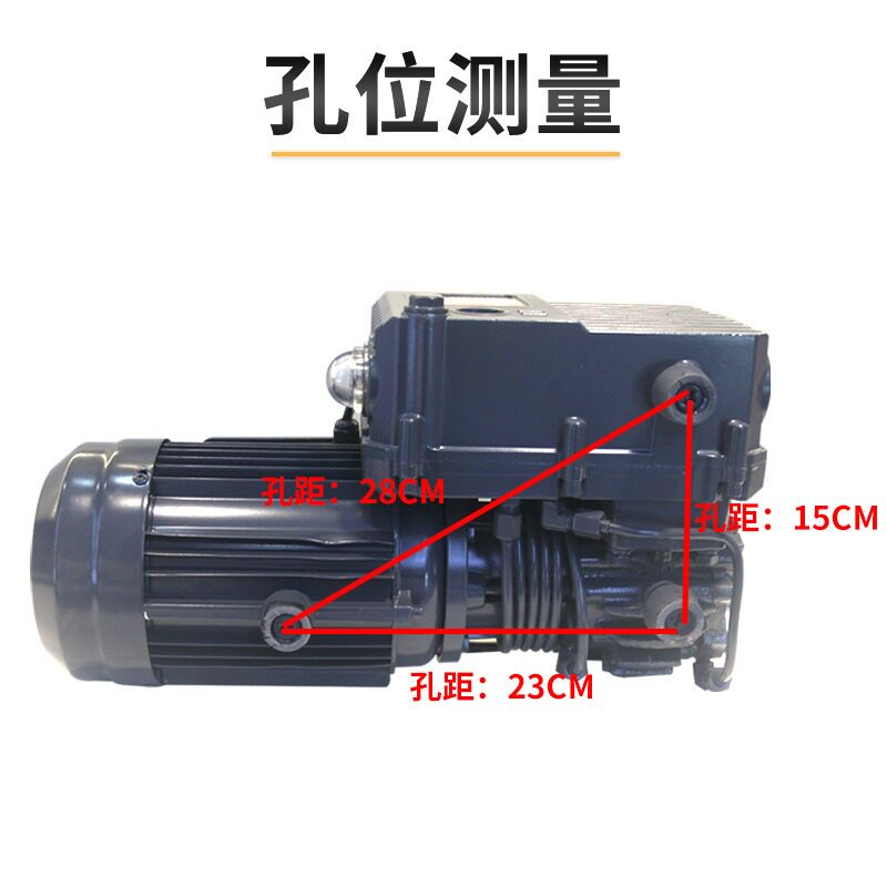工业食品包装机手机贴屏机抽真空配套设备小型旋片式真空泵抽真空