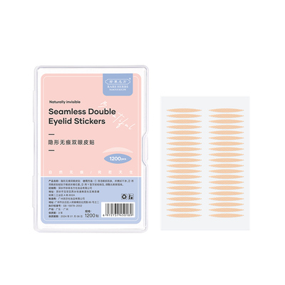 双眼皮贴女无痕隐形自然男