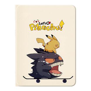 宝可梦ipad11平板保护壳新款ipadair7保护套硅胶防摔带笔槽11英寸皮卡丘耿鬼苹果mini6高级感迷你5散热4外壳