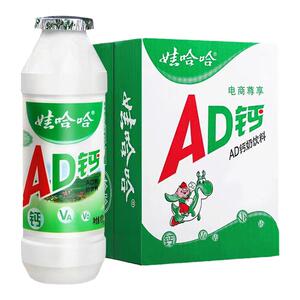 娃哈哈AD钙奶220g*24瓶整箱100g*24瓶含乳饮料儿童营养早餐奶品
