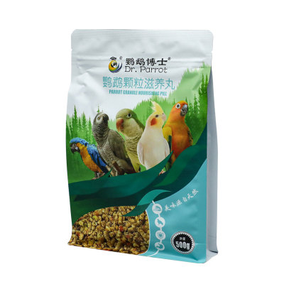灰鹦鹉饲料玄凤小太阳和尚滋养丸