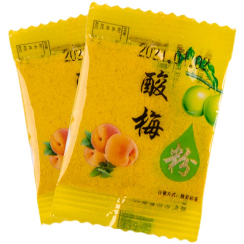 潮汕酸梅粉独立小包装 陈皮粉小冲饮酸梅汤