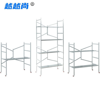 越越尚镀锌脚手架万向轮方管踏面120*60*255CM活动架梯形架移动架