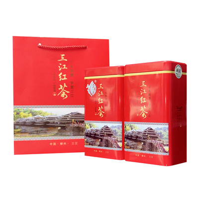 正宗广西柳州三江红茶