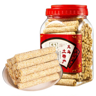 正宗老式麦芽糖零食义乌芝麻糖杆糖果特产传统制作儿童老年人甜食