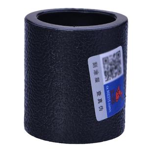 天一 金牛 PE直接 高密度聚乙烯 HDPE给水管配件管件 S40到S110