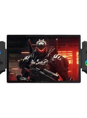 【顺丰】One XPlayer壹号本 游侠X1Pro官方旗舰店AMD AI9 470三合一笔记本平板电脑游戏掌机黑神话悟空