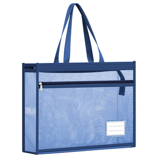 超大a3美术收纳袋8开8k透明网纱文件袋拉链手提袋网格大容量儿童补习袋a4小学生画画包分类袋加厚手拎资料包