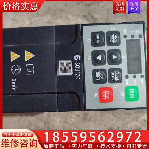 【询价】sourze变频器型号A300-4T1R5GB适用