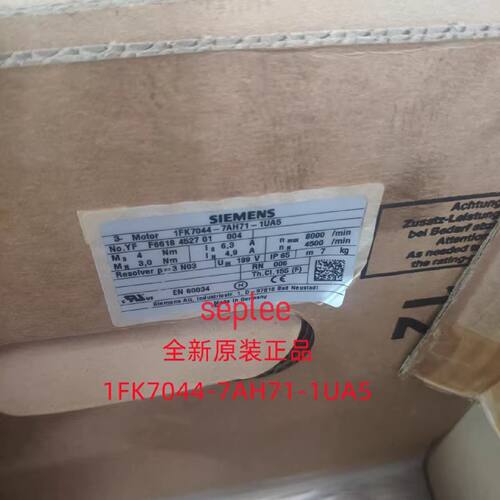 议价1FK7044-7AH71-1UA5 西门子伺服电原装现货 1FK7044-7AH71-1U