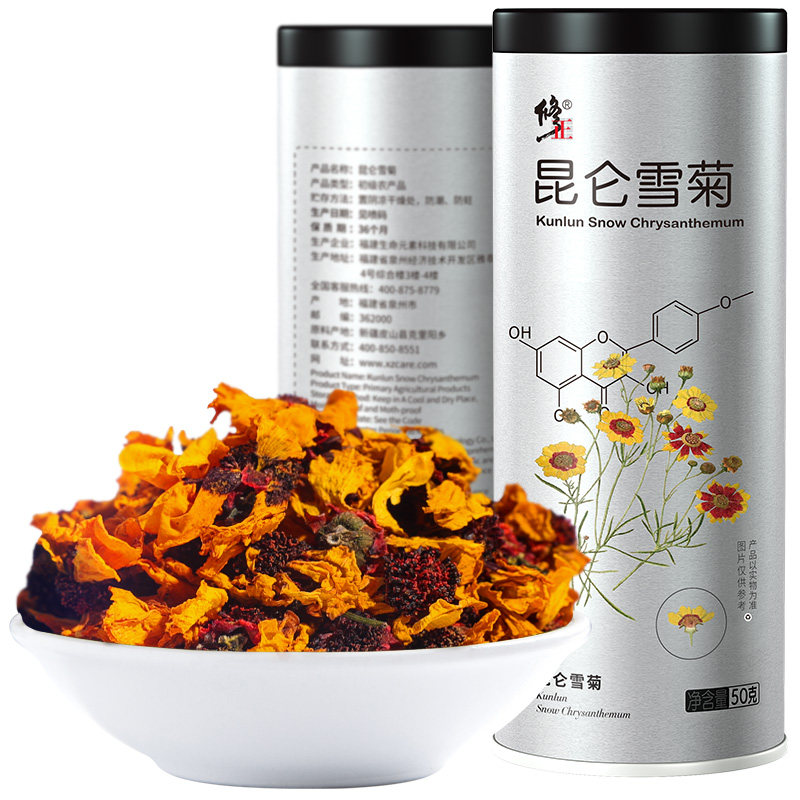 新疆昆仑雪菊正品官方旗舰店 野生雪菊花茶胎菊特产百年修正50g