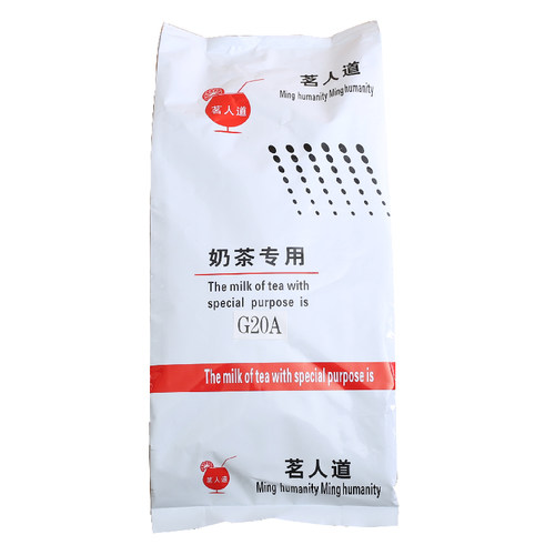 顶立 茗人道G20A  G20 G20C 奶茶店 餐饮专用粉多用型奶茶粉