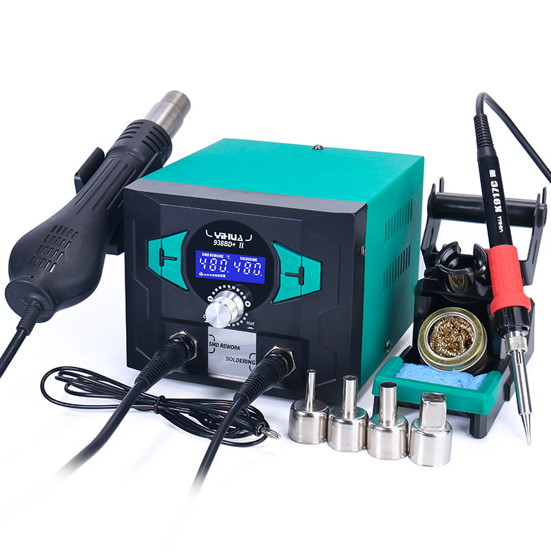 谊华938BD+大功率电烙铁热风枪二合一锡焊恒温电洛铁无铅拆焊台