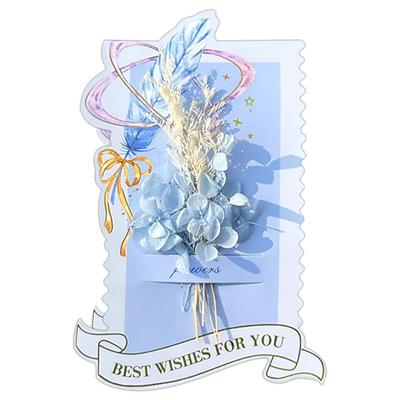 大角色未来明朗两折贺卡