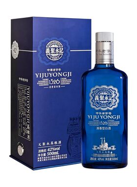 义聚永记42度蓝韵高粮酒500mL