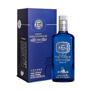 义聚永记高粱酒蓝韵42度清香型高度纯粮食天津特产礼盒整箱装白酒