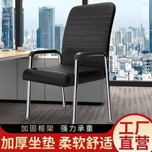 客厅适合老年人的椅子舒服摔懒两用扶手久坐家用带沙发椅靠背椅防