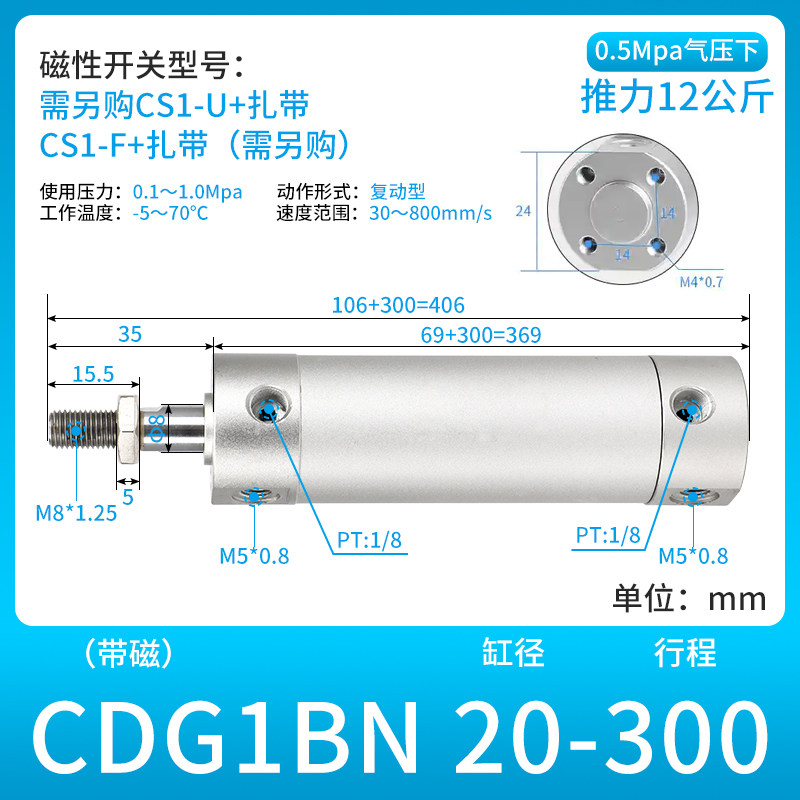 Variant 5762238677800