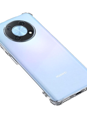 适用于华为nzone50pro手机壳透明
