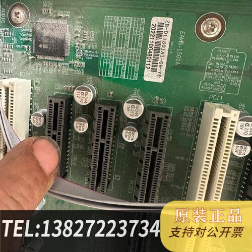 原装正品EAMB1501A服务器主板批量现货议价