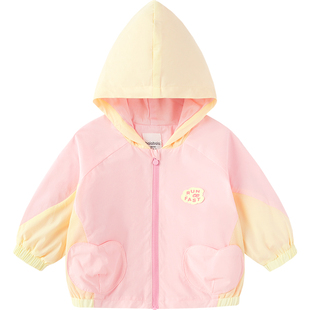 巴拉巴拉宝宝外套男童女童连帽上衣春装2026新款童装儿童休闲衣服