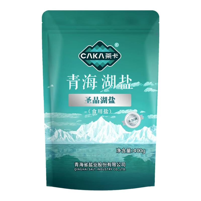 圣晶湖盐家用食用盐纯净无污染自然结晶400g袋装茶卡正品青海湖盐