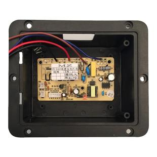 5针6针抽油烟机开关主板电路板配件吸烟机电脑控制板电源板双电机