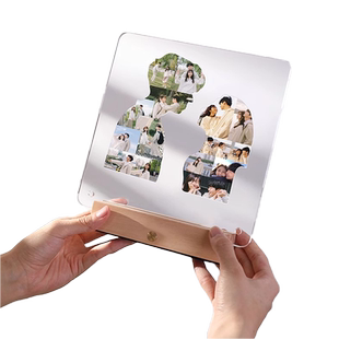 毕业季相框照片定制情人节520日礼物大学送同学亚克力diy发光画框