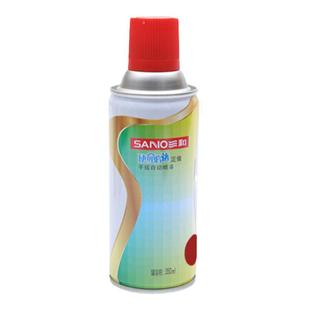 三和手摇自动喷漆RAL3001信号红自喷漆防锈漆ral3020劳尔红色系列