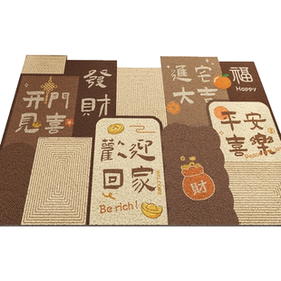 进门地垫入户门垫家用玄关耐脏蹭脚垫门内门口防滑可裁剪丝圈地毯