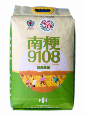 25年新米南粳9108软糯粘香粥米
