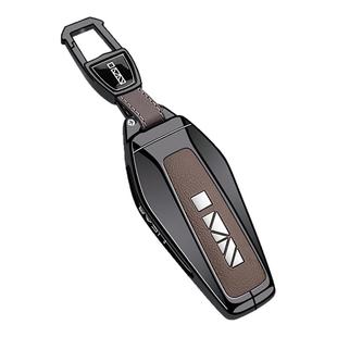 icar v23钥匙套实体icar03车03t配件用品改装件奇瑞舒享家钥匙扣