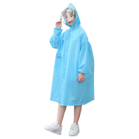 家麗舒單人兒童男女學生雨衣