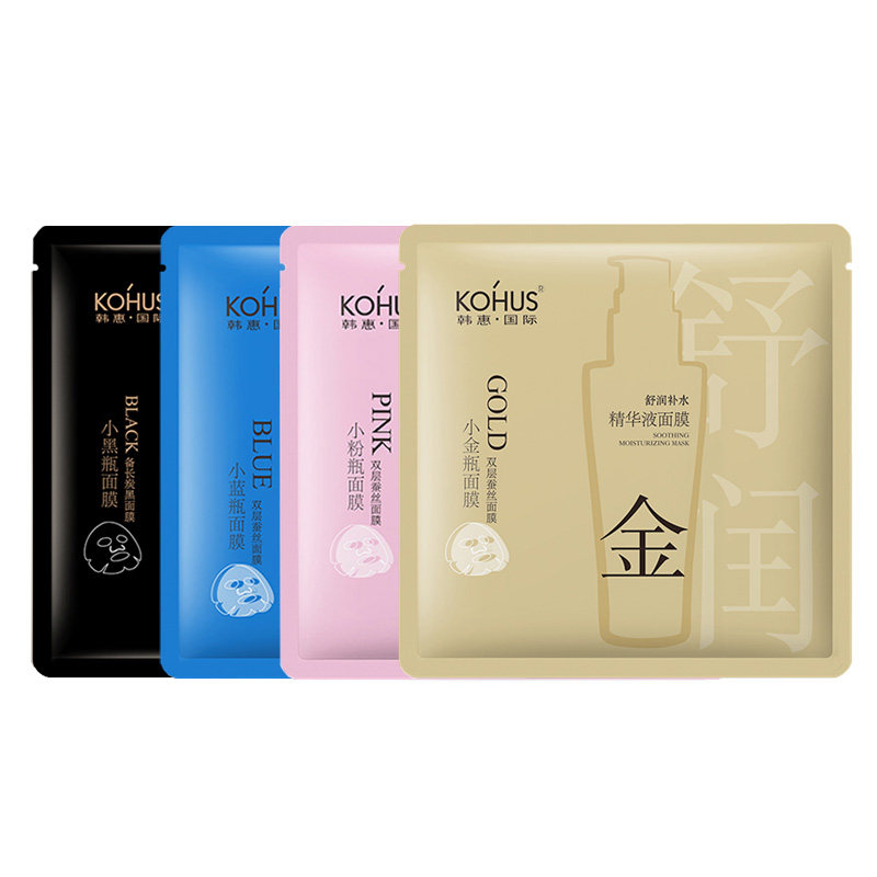 韩慧国际精华面膜补水舒缓保湿抗皱收缩毛孔果油面膜正品面贴膜本