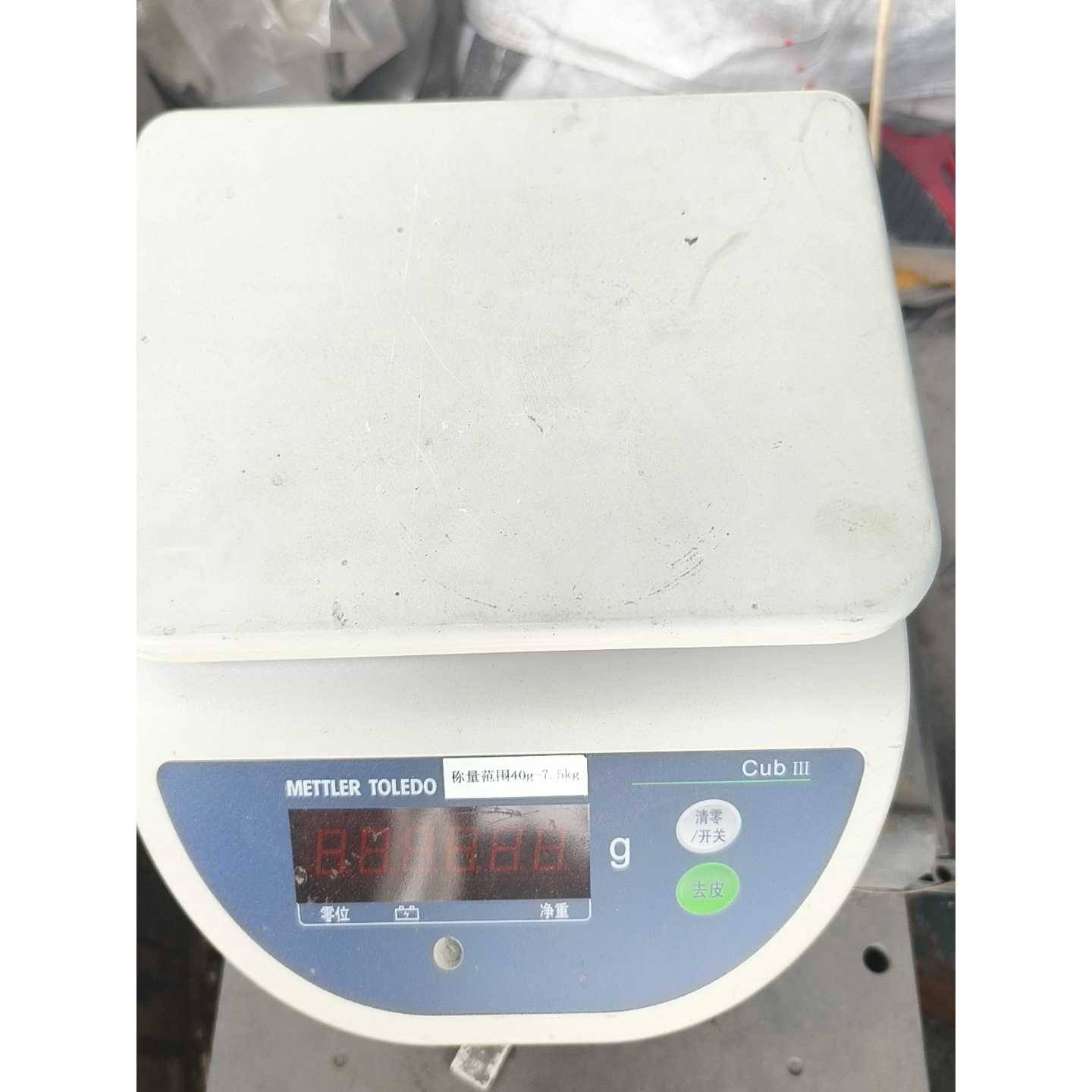 议价可维修梅特勒电子称