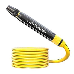 洗车水枪高压家用喷枪神器水管软管强力增压喷头抢冲洗地车用工具